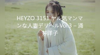 LTV-0012欲不可纵