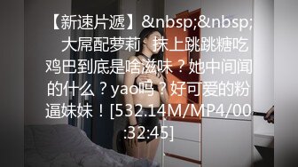 謝晚晚 性感白T搭配黑色短裙 誘人黑絲 豐腴婀娜姿態美輪美奐的嫵媚[84P/769M]