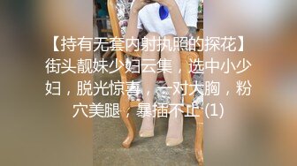 [MP4/ 1.41G]&nbsp;&nbsp;大哥双飞两个风骚轻熟女，露脸床上一起伺候大哥，交大鸡巴淫声荡语诱惑狼友