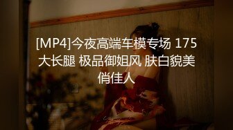 【最强后入】 视觉感官超刺激 丰臀专享超猛大屌无套爆操各式极品蜜桃粉臀高清1080P原版