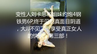 【极品迷玩❤️暗黑王子新作】晕倒迷操美乳双胞胎姐妹花 两个嫩穴好几根肉棒轮番抽插内射中出