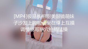 [MP4/ 1.21G] 新片速递 真实夫妻换妻探花 高质量换妻绿帽组&nbsp; 酒店开房玩惩罚游戏 换妻 4P交换混操