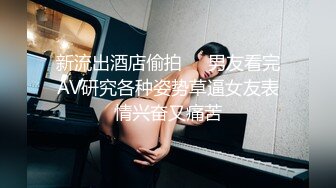 小区厕所偷拍边打电话边拉屎的少妇