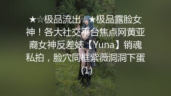 我的女上位女友