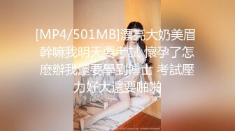 小伙和新交的女朋友露脸啪啪做爱深喉怼嘴，互玩69卖力口交女上无套啪啪站立口交射在胸上道具自慰小穴