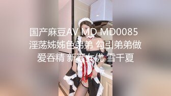 【OnlyFans】黑珍珠美女 AmiraWest 最全合集 44