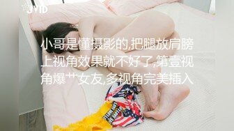 最娇气小妖-Jieun。修长的身材，小仙女可爱裙子，娇羞羞自慰，身体一颤抖，液体喷涌而出！