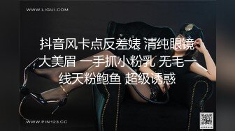 【超清晰】人小鬼大的少女，自拍使用按摩棒，無毛嫩鮑亮相