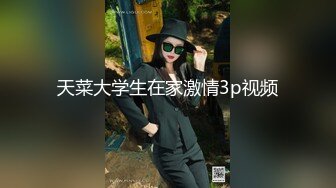 清纯反差骚学妹〖ssrpeach〗❤️半脱性感瑜伽裤 洗手间直接开干，劲爆完美身材极度淫骚，翘挺蜜臀真美妙~