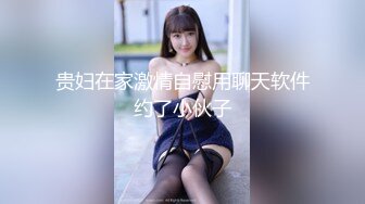 《顶级震撼超淫现场》多男女群P盛宴肏出新高度！网红极品身材反差女神JJSEX私拍完结，堪比岛国疯狂多人尺度惊人 (6)