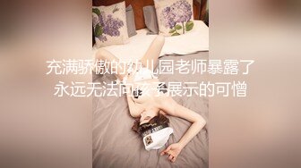 【鹤酱】在读硕士生，人形母狗，可盐可甜萝莉风女神，啪啪喝自己的尿骚话连篇 (2)