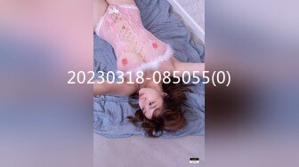 STP16276 15万粉丝人气小萝莉约粉丝车震，【北北Baby】深夜户外，粉嫩少女胴体直接车内无套插入，紧张刺激