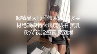 某乱伦社区新人投稿销量20多个W的作品❤️全网最真实乱伦妈妈，超给力处男小哥第一次都给了妈妈 【MP4/960MB】