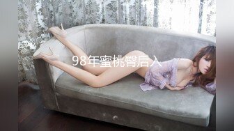 [MP4/ 939M] 校园女神00后小仙女FortuneCuttie女室友自慰到一半被爆操 美美的脸纤细的腰