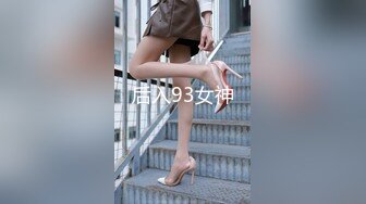 ✿扣扣传媒✿ FSOG044 超人气91网红女神 ▌不见星空▌