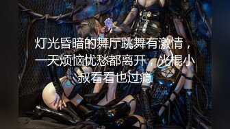 【某某门事件】第157弹 某大学情侣趁教室无人来一炮 艹逼抠逼舔逼一应俱全，男的太会玩了