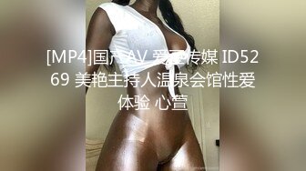 最新极品推特淫荡生物老师闵儿 黑丝秘书制服骚话剧情演绎主奴调教 给主人舔干净骚穴里的白浆