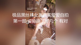 【伪娘大型翻车】被发现是男的后被健身教练暴打