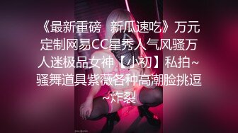 云南壮族短发美少妇,异域风情,壹脸俏皮可爱