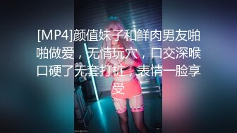 本人比照片还漂亮，自带情趣装甜美小姐姐，吊带连体黑丝 ，老哥抱着一顿摸，再换学生制服，