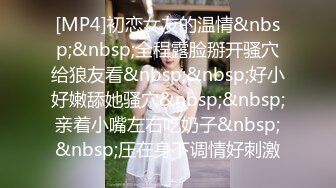 2024年4月，【重磅核弹】，人气露出少女【小韵】1314至尊会员福利完整1