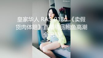 ★☆✨我其实是个反差婊✨★☆被操过程一直高强度冲刺时间又很久真的会感觉喘不过来气类似缺氧的感觉，快到顶点的feel又不能让你停下来，好迷恋