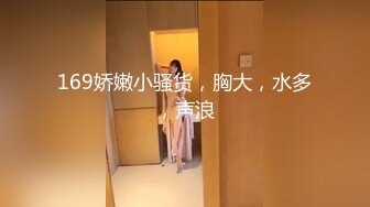 【新片速遞】 ✨上海高端绿帽癖夫妇「Oliva_couple」极品淫妻皮肤紧致网约单男献妻、夫妻交换多人淫乱（14p+53v）[1.62G/MP4/2:12:47]