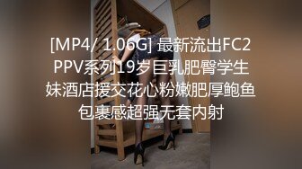 超有韵味的30多岁美少妇，离异带个8岁的女儿不容易，找个20来岁壮男当情人