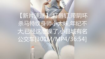 国产AV 天美传媒 TMG012 到府男私教强奸女学员 莉莉