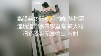 AI&mdash;刘亦菲 黑丝袜极度