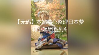 蜜桃影像PME266极品女医师的性爱诊疗室