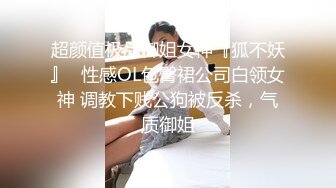 《最新众筹?精选作品》美臀巨乳姐妹花剧情演绎【组长我全都要了！超级欲女二选一！情色双飞姐妹】