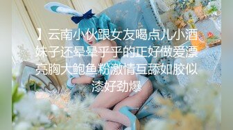 【新速片遞】&nbsp;&nbsp;漂亮熟女人妻吃鸡啪啪 美乳大肥臀 大肉棒插完无毛鲍鱼再插菊花 被无套内射 精液咕咕流出 [814MB/MP4/32:02]