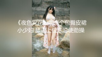 女友洗完澡说奶子涨的疼让我给揉一揉