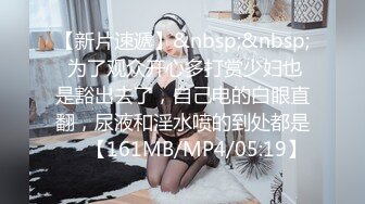 ❤️固定机位全景后位偸拍商场女厕超多女人大小便，先看脸再看私处菊花，各种肥鲍大屁股，视觉盛宴