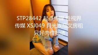 双马尾黑丝小萝莉 S級美女身材瘦弱娇小 鲍鱼粉嫩 被大鸡吧无套输出 内射