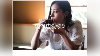 原创双视角近距离操移动大厅美女销售