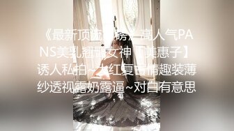 【03年的可可】重磅最美女，大学生在宿舍，校花的身材也是一流，粉穴美乳 (1)