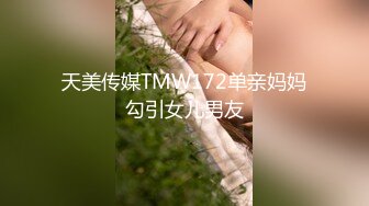 TWA0008.一觉醒来我变女生啦02.SA国际传媒