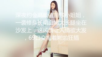 [HD/0.3G] 2023-05-01 蜜桃影像PME-243把继妹当成我的性玩物