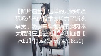 【OnlyFans】【逃亡】国产女21岁小母狗优咪强制高潮，拍摄手法唯美系列，调教较轻，视频非常好，女的也够漂亮 230