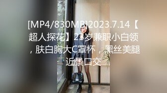 《女神嫩妹足交控必备》最新电报群福利~珠海美腿玉足小姐姐推特网红LISA私拍完结~龟责榨精裸足丝袜推油精射 (1)