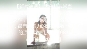 美妖Ts夏娜：好不好吃，舔吧，舔妈妈屁眼，喜不喜欢，骚逼狗鸡巴露出来   男：嗯嗯，妈妈！