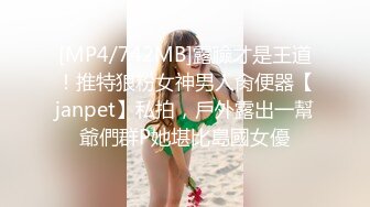 新人 徐若兮 性感黑兔装扮 曼妙苗条身姿明艳动人 娇美身段性感十足[78P/120M]