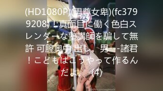 Onlyfans极品白虎网红小姐姐NANA 用这双鞋来帮你足交