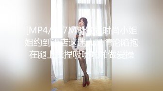 良家妇女受不了了，自卫给我看