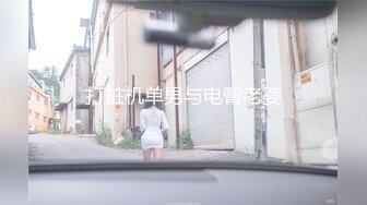 兔子先生TZ-155应召女郎上门服务