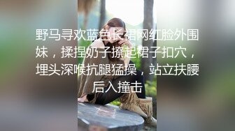 [MP4/ 467M] 眼镜大奶小骚货！丰满身材大肥臀！开档肉丝翘屁股求操，掰穴假屌抽插