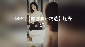 【AI换脸视频】吴姗儒 吴宗宪女儿，赴日本下海[上]