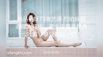 女大学生来体验体育生打桩机